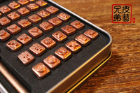 5MM 圖案印章1號款