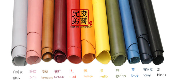 素面腩條植鞣革 "V.aniline" vegetable tanned leather belly Italy-mario