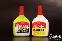 日本速乾白膠