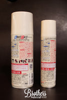 AMEDAS 1500防水保護噴霧
