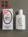 日本哥倫布斯 高級防霉去污乳液 japan