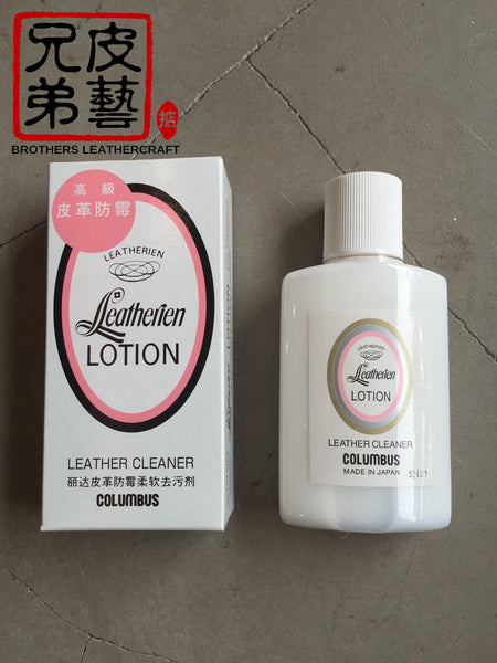 日本哥倫布斯 高級防霉去污乳液 japan