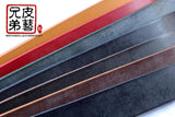 英國J&E皇家馬繮革 背臀帶條 UK Sedgwick bridle leather butt straps（dyed Thru）