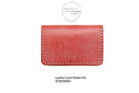 PERFECT FRIST意大利植鞣皮革材料包 「四卡位卡片套材料包」 DIY LEATHER KIT SET