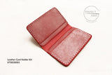PERFECT FRIST意大利植鞣皮革材料包 「四卡位卡片套材料包」 DIY LEATHER KIT SET