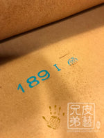 意大利植鞣協會 重油脂多脂植鞣革 皮帶條 Italy straps 4.0-4.5mm