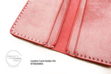 PERFECT FRIST意大利植鞣皮革材料包 「四卡位卡片套材料包」 DIY LEATHER KIT SET