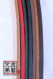 英國J&E皇家馬繮革 背臀帶條 UK Sedgwick bridle leather butt straps（dyed Thru）