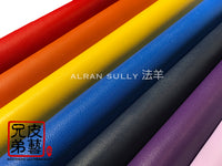 法國山羊皮 Alran工廠 Chevre Sully